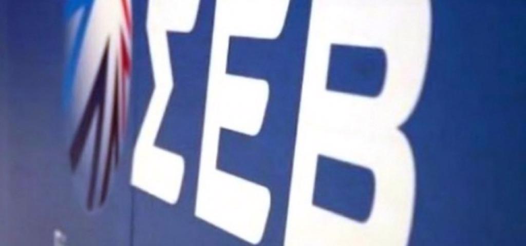 Πλατφόρμα του ΣΕΒ για θέσεις εργασίας υψηλής εξειδίκευσης στη βιομηχανία Πλατφόρμα του ΣΕΒ για θέσεις εργασίας υψηλής εξειδίκευσης στη βιομηχανία